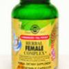 Комплекс травяной для женщин Солгар капс. №50, Солгар Витамин энд Херб