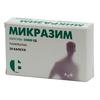 Микразим капс. 25000 ЕД №20, АВВА РУС АО